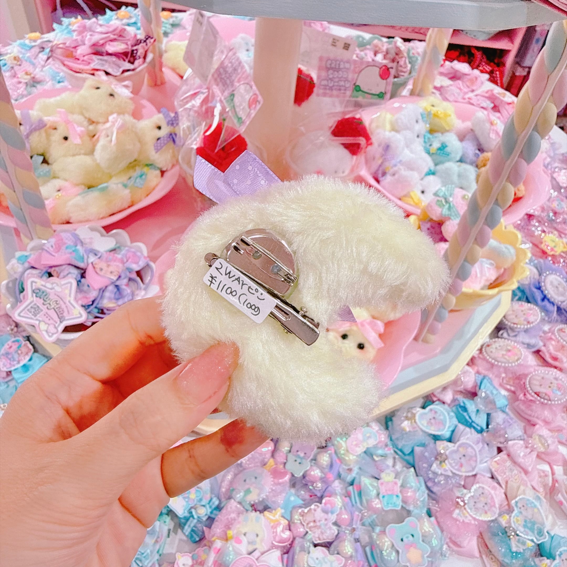 【あにあーる】ふわふわおつきさま2wayピン(PR)