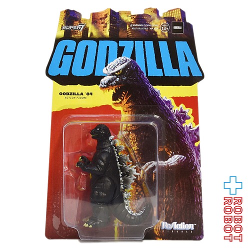 スーパー7 リ・アクション 3.75インチ ゴジラ '84 アクションフィギュア 未開封