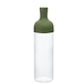 SALE　フィルターインボトル750ml  　グリーン or ホワイト　横置き可