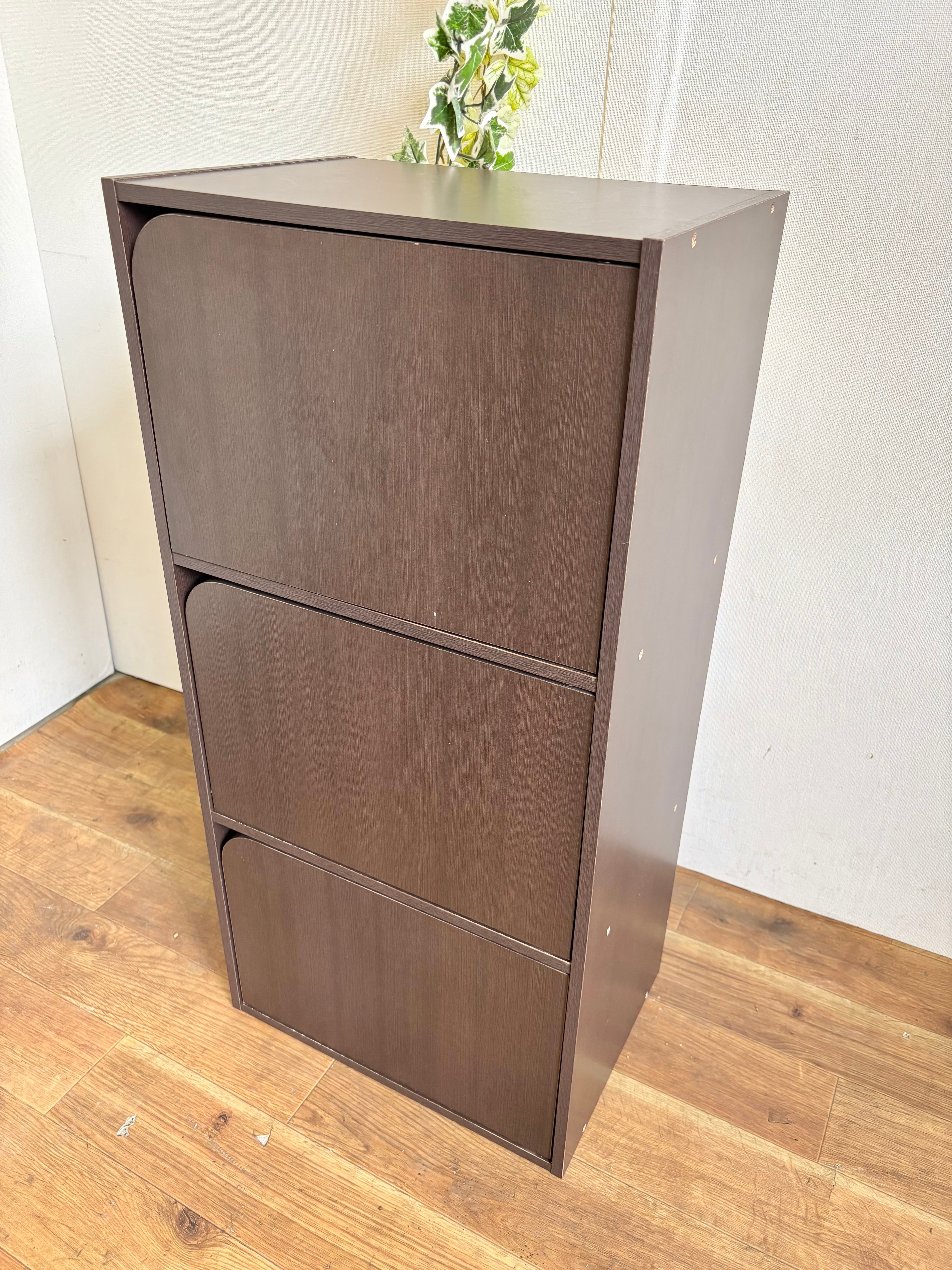 2020年製 SHARP ノンフロン冷凍冷蔵庫 137L | 【オンライン