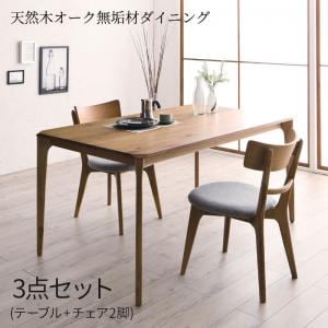 最高峰 カリモク ドマーニ 53万「QUEENS LIFE/クイーンズライフ