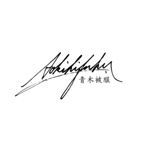 顧客様専用商品ページ［デニムショートスカーフ］