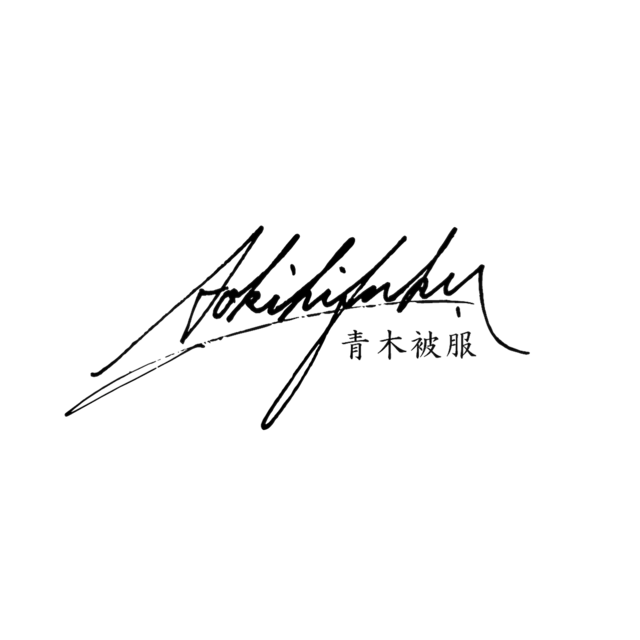 顧客様専用商品ページ［デニムショートスカーフ］