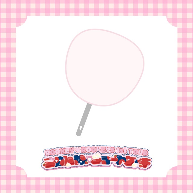 【郵送】ROOKEY♡ROOKEYS　BIGでキュートなお顔うちわ