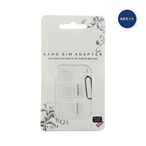 Formosa Japan SIM変換アダプター 4点セット (標準, マイクロ, nano, SIMピン) for iPhone 4 5 6 7 P