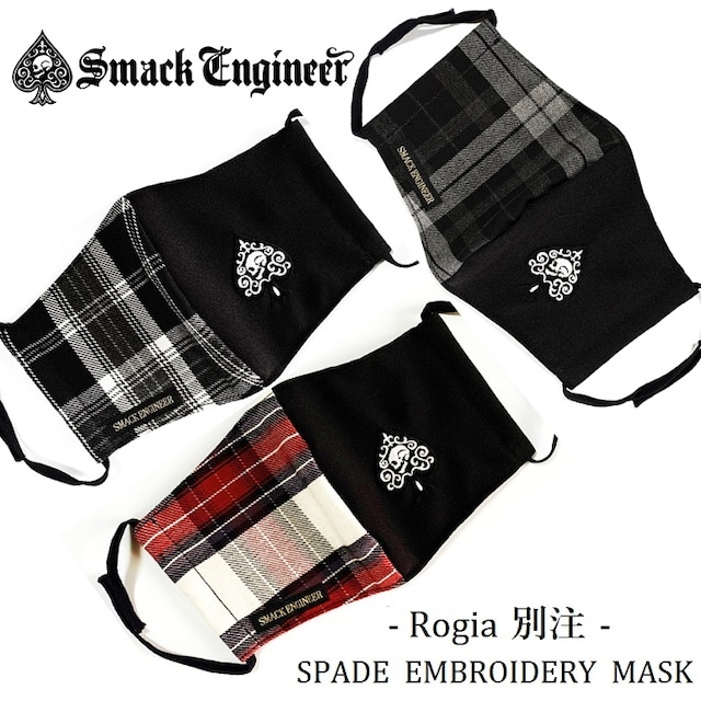 【30%OFF SALE】SMACK ENGINEER / スマックエンジニア「Rogia限定 SPADE EMBROIDERY MASK」布マスク ファッション オシャレ ゴム調整可 バイカラー チェック柄 黒ブラック 白ホワイト 赤レッド グレー スペードスカルドクロ メンズレディース PUNKROCK バンド V系 ギフト ステージ衣装 Rogia