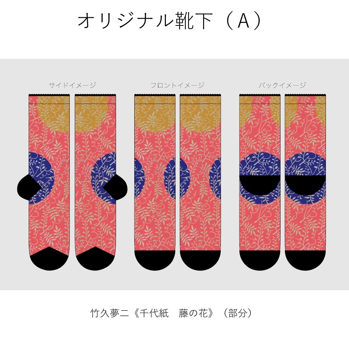 まいにち書房