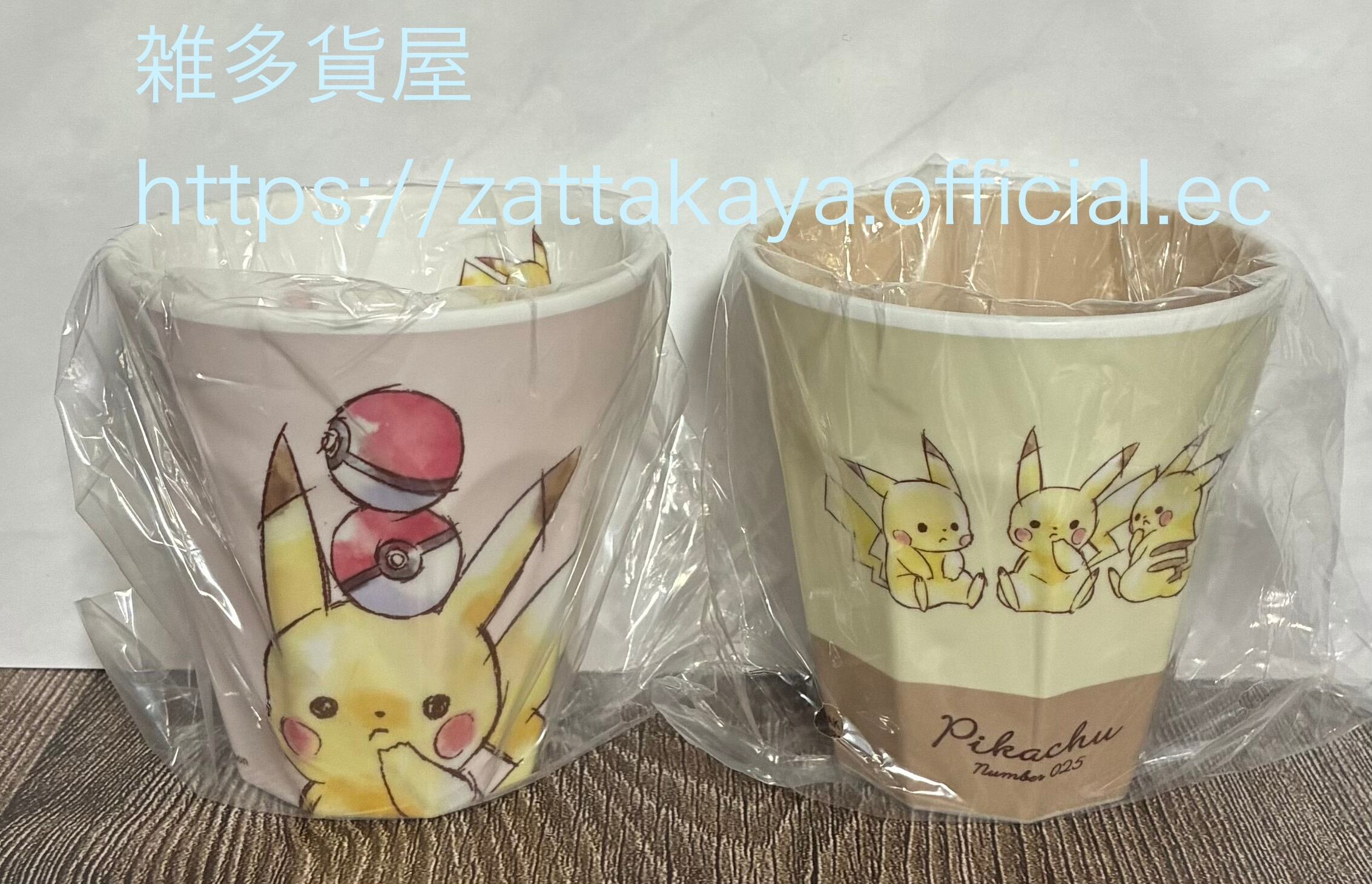 ポケピース コレクションハウス ～Sweets shop～｜ポケットモンスター