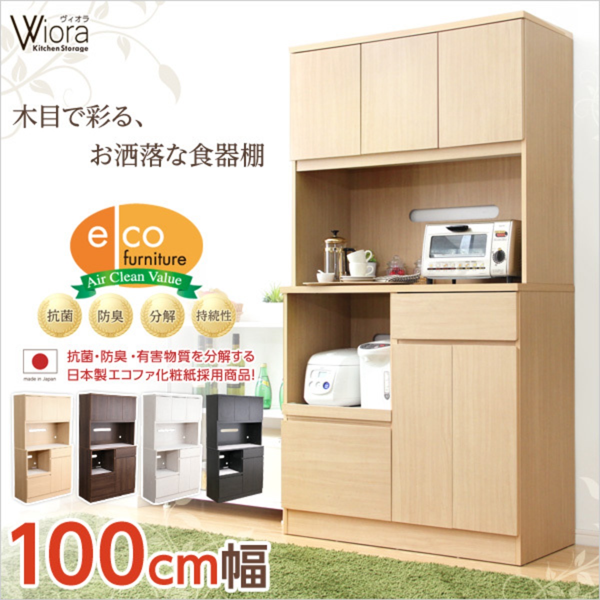 b80f14c999b8d563c9a1b4bfb901b6 
