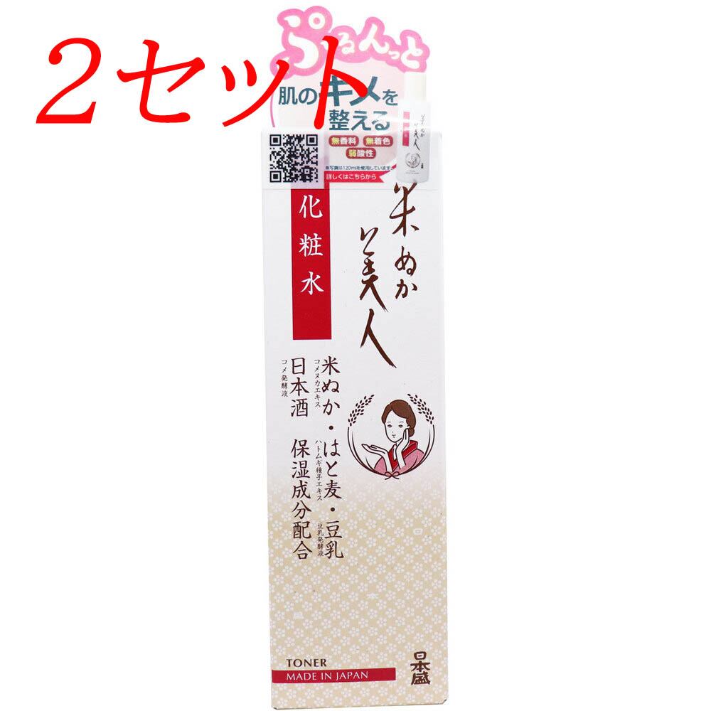 Acnetin A Cream（アクネチンa） 0.05% 10g 1個 | Pay ID