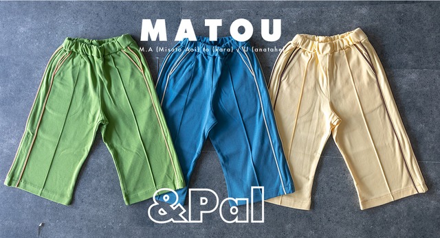 retro color line pants / 3col