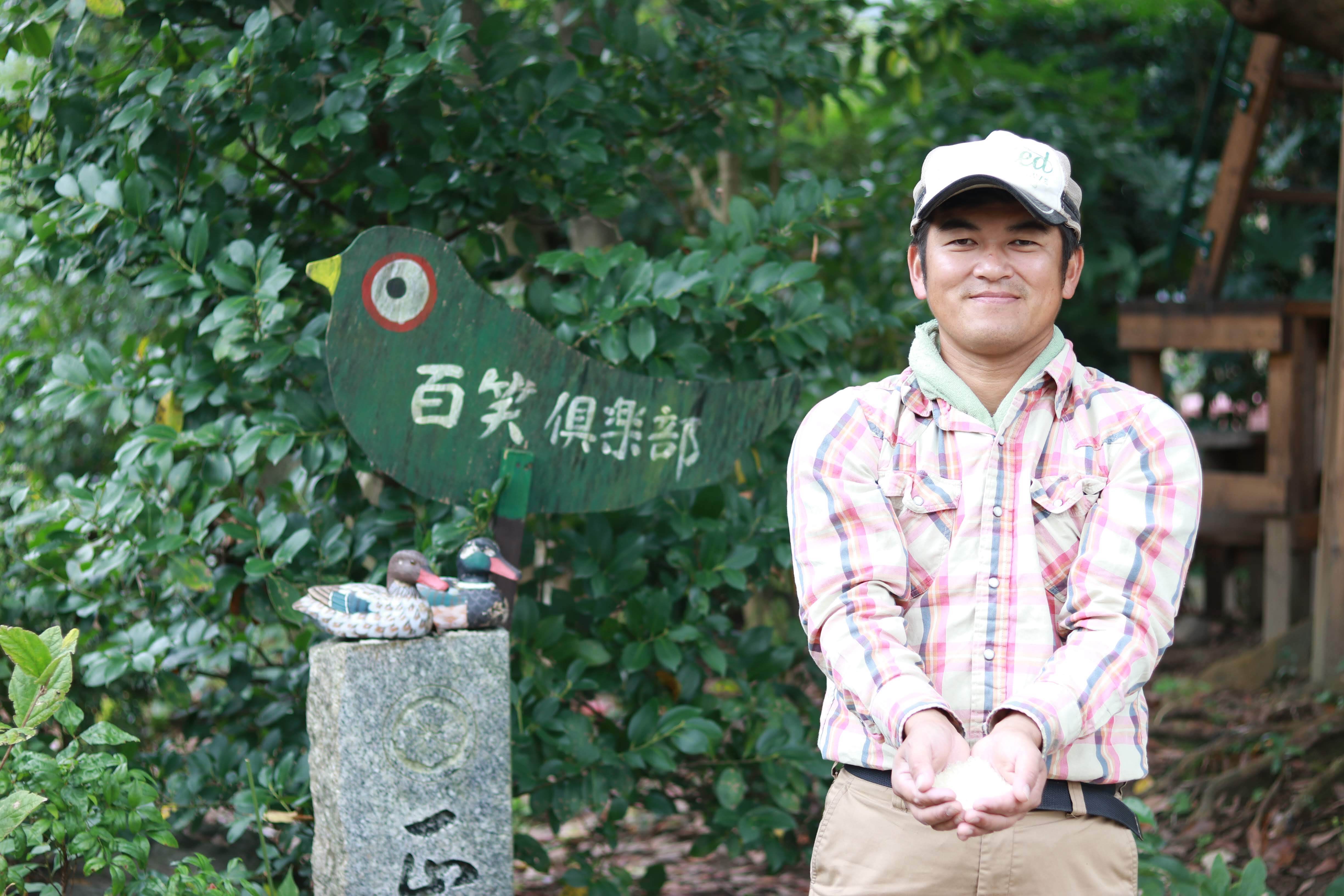 【2kg】百笑倶楽部のお米 （分つき米）※分つきの具合をお指定ください