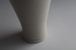 Gunnar Nylund「Vase」