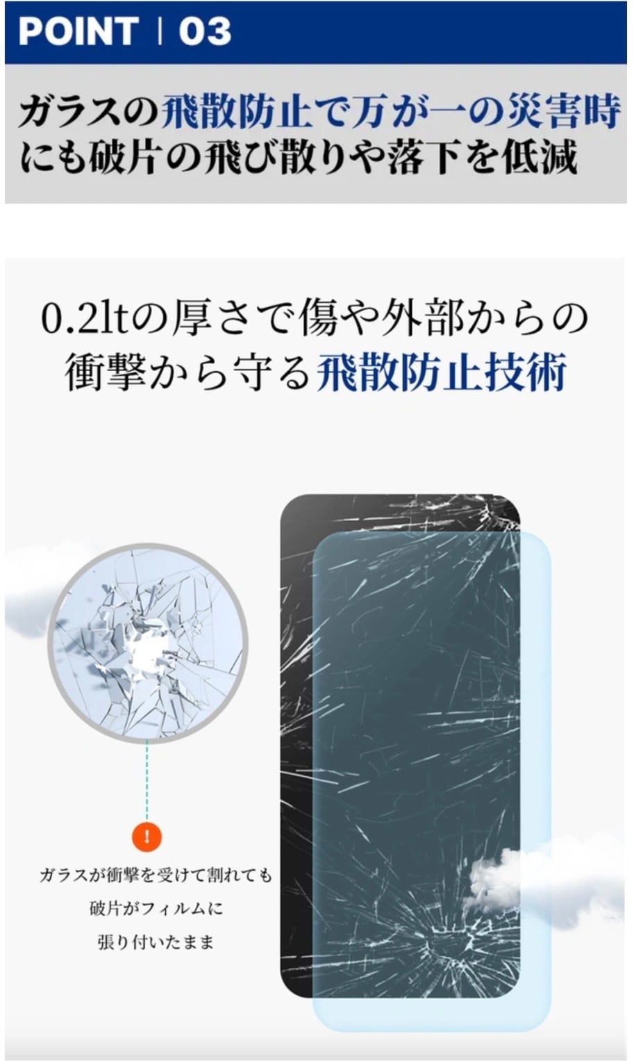 DAMAGA 断熱シート 窓 (90cm×10m) 【紫外線＆熱をWでブロック】 断熱