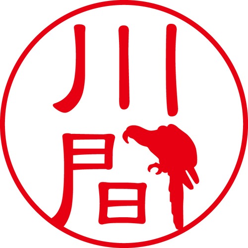 川間 - カジュアル（商品コード：06805）