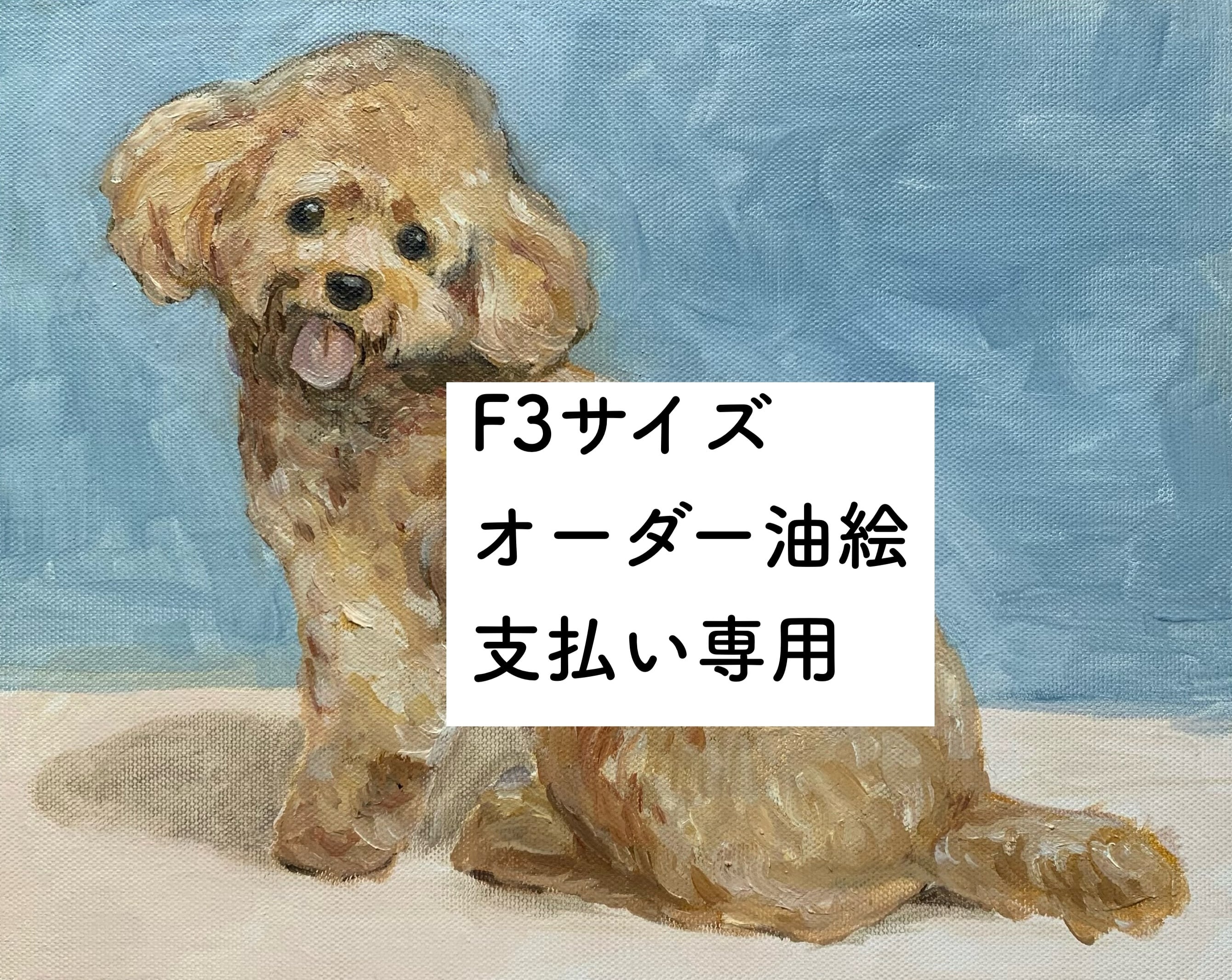 ヤドリギと野うさぎ 銅版画作品 額装 | ドイツ アンティーク doremifa