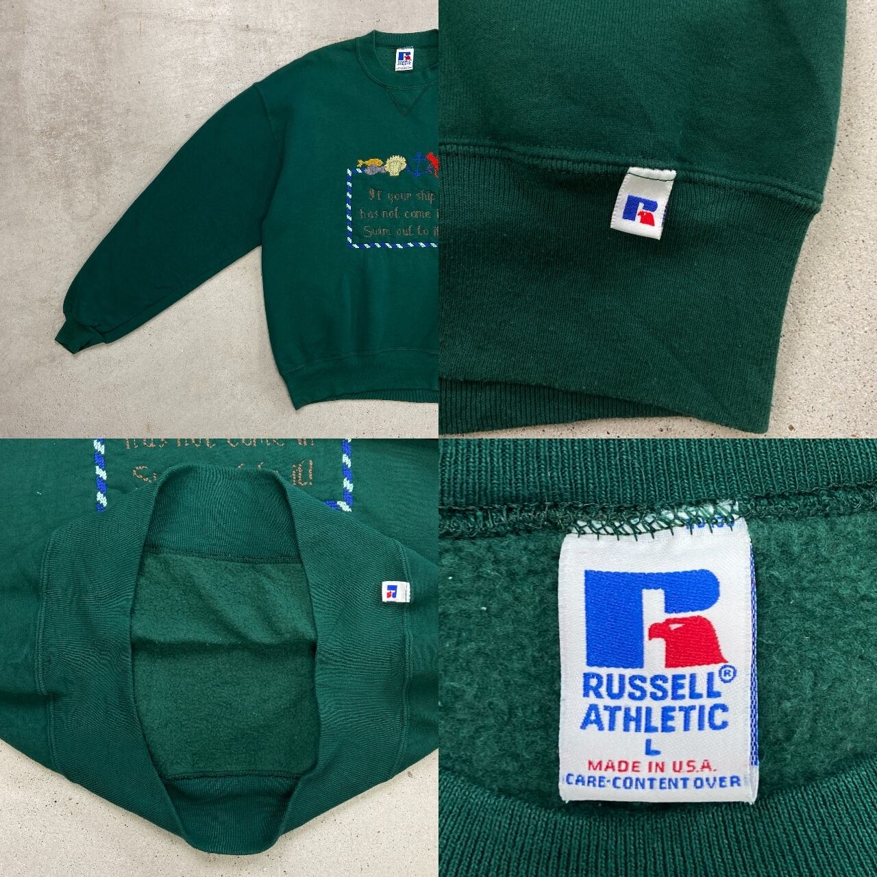 90年代 USA製 RUSSELL ATHLETIC ラッセル クロスステッチ スウェット