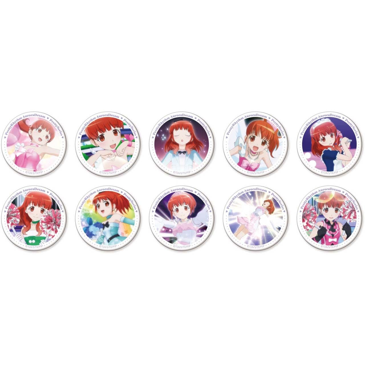 プリティーシリーズプロジェクト | グルーヴガレージ【プリティー
