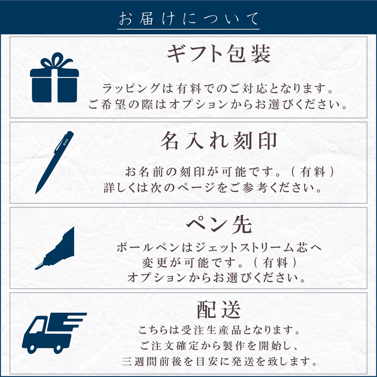 【朱色の銘木】 花梨 受注生産品