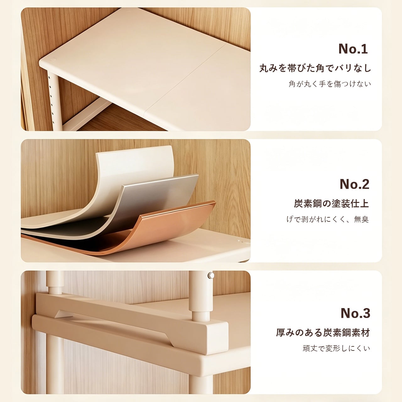 J62 .クローゼット用多層棚 伸縮収納ラック 穴あけ不要 高さ調整可能