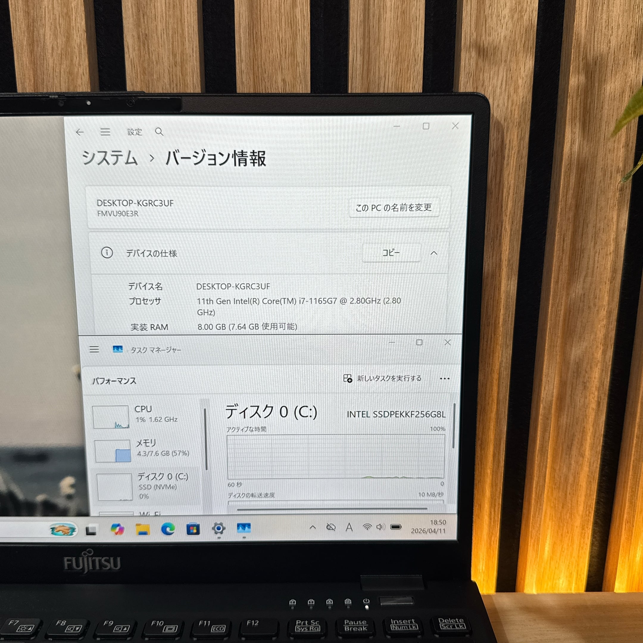 公式ショップ限定価格❣️/ 超軽量《ハイスペック》LIFEBOOK UH90/E3