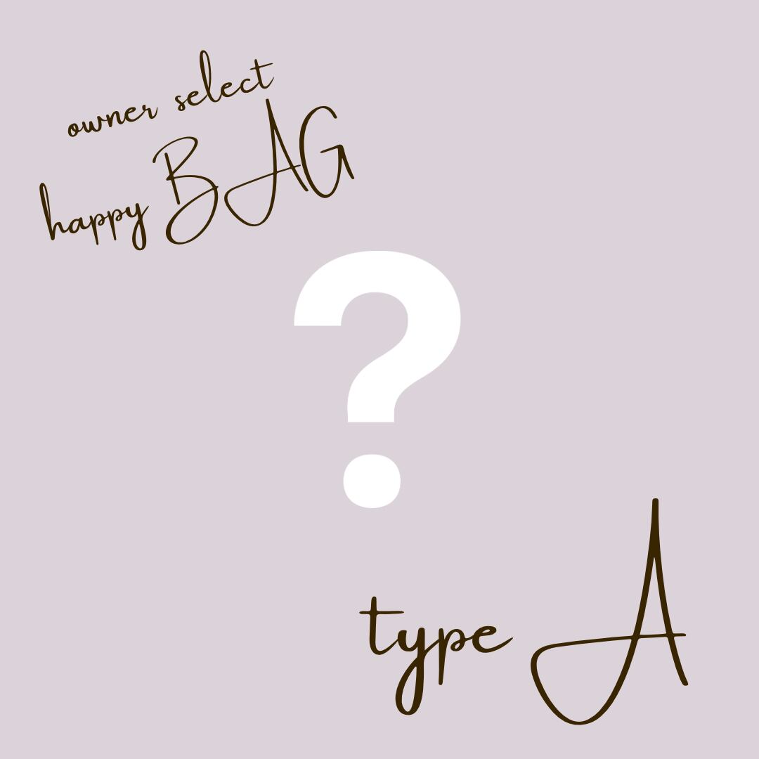 【取寄】owner  select happy  BAG 《type:A》