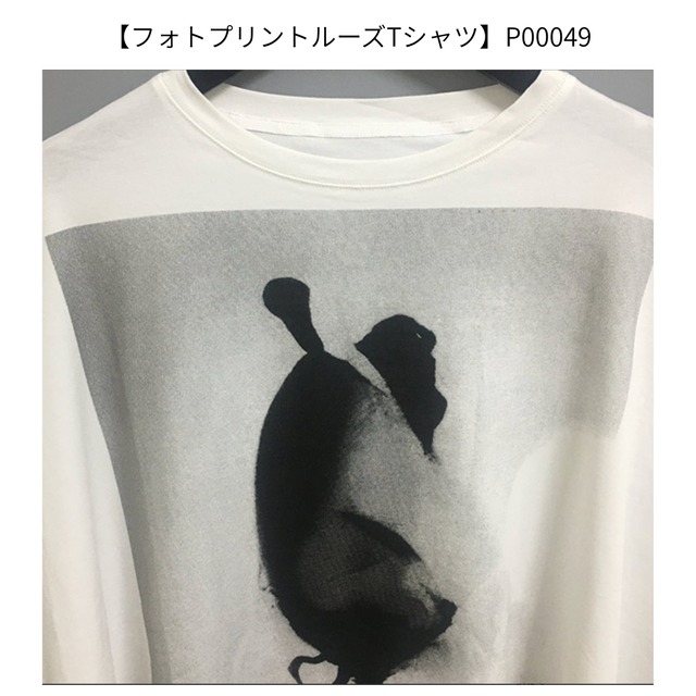 【BEST SELECTION②】TシャツXジャンプスーツ SET P0302