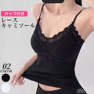 カップ付き レースキャミソール インナー レディース 春夏 韓国 ブラキャミ ブラトップ きれいめ 大人 重ね着 おしゃれ ショート丈 見せインナー 大人可愛い 大人女子