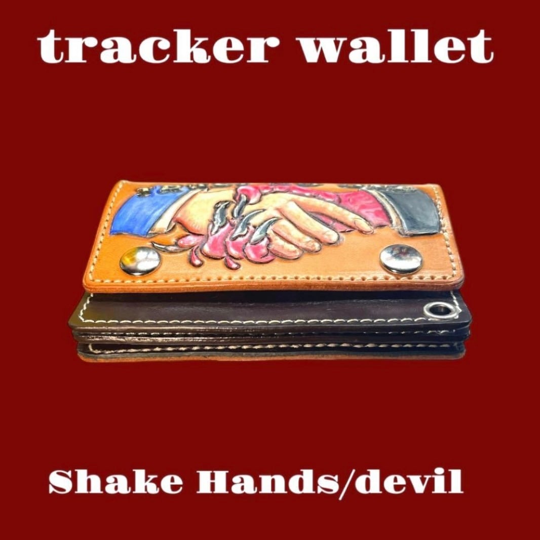 受注製作】カービング ミドル トラッカーウォレット アメトラ/trust no