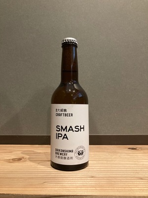 SMASH  IPA  【４本セット】