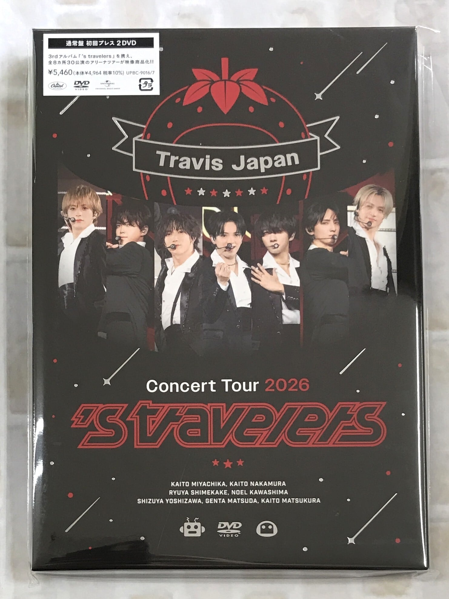 SUPER EIGHT / 超DOME TOUR 二十祭 / 完全生産限定盤 (5Blu-ray+CD
