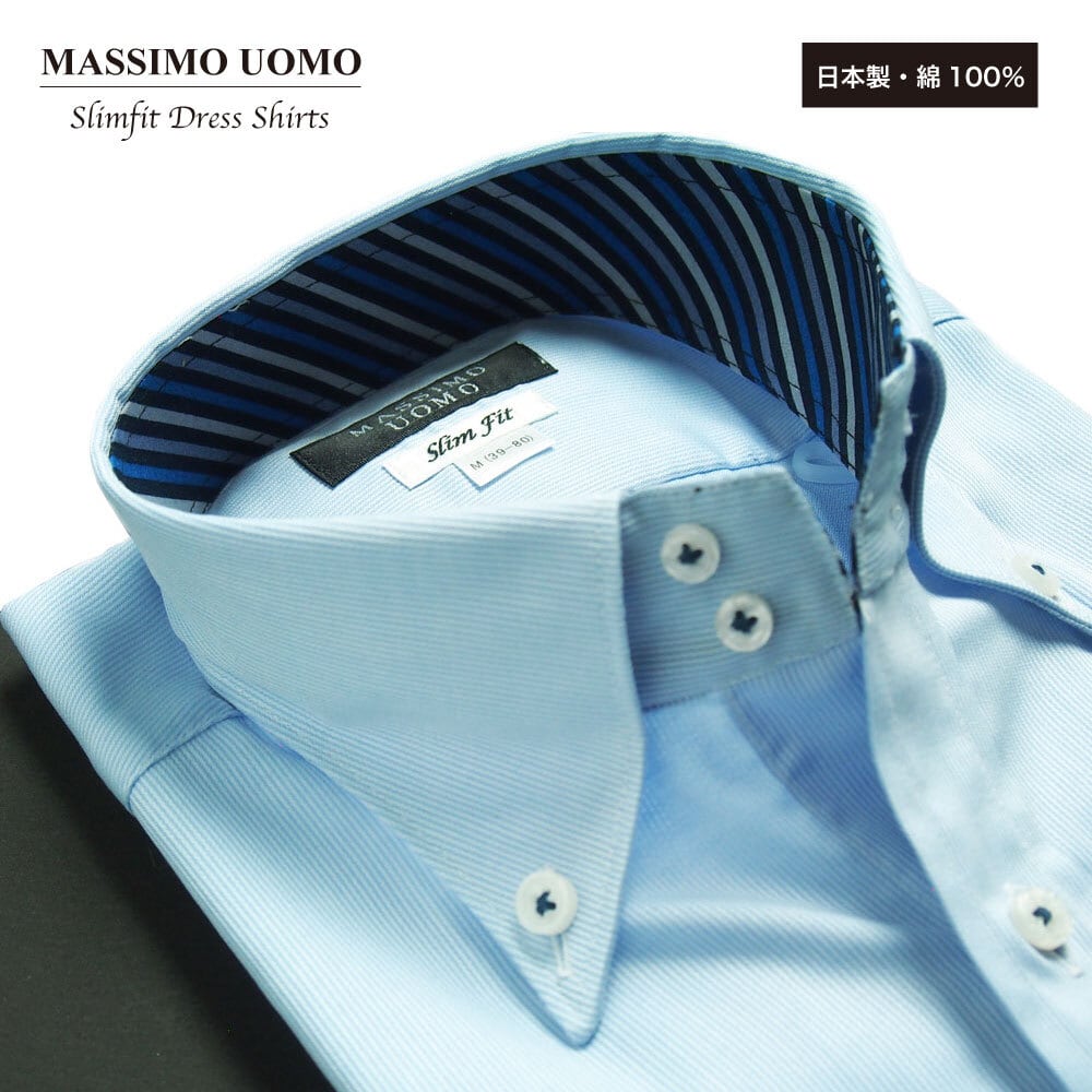★日本未入荷*Massimo Dutti*新作*ワイドフィットTシャツ/BL★ MASSIMO UOMO マッシモウォモ スリムフィットドレスシャツ