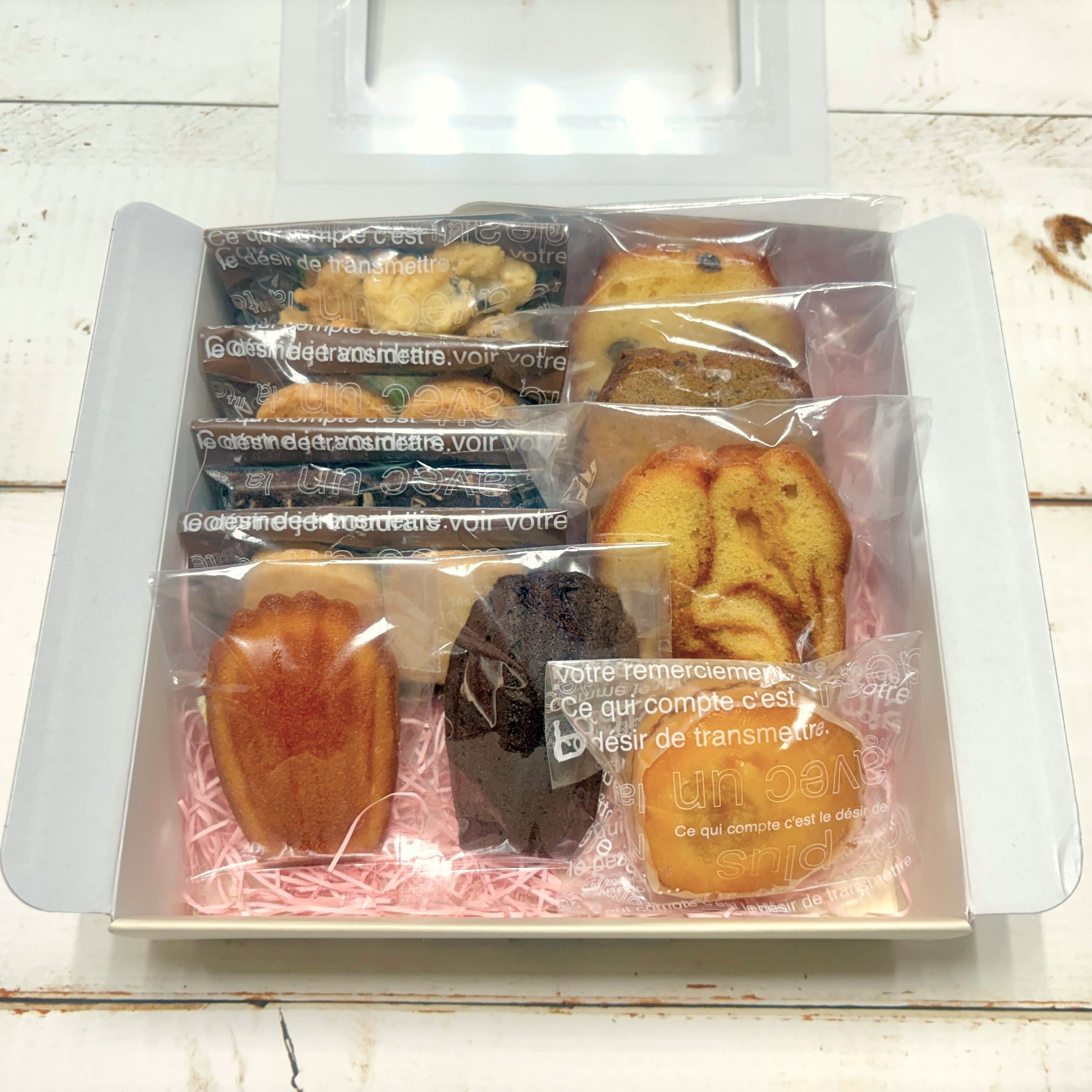 焼き菓子＆クッキー詰め合わせ Aセット・10個入り（社会就労センター