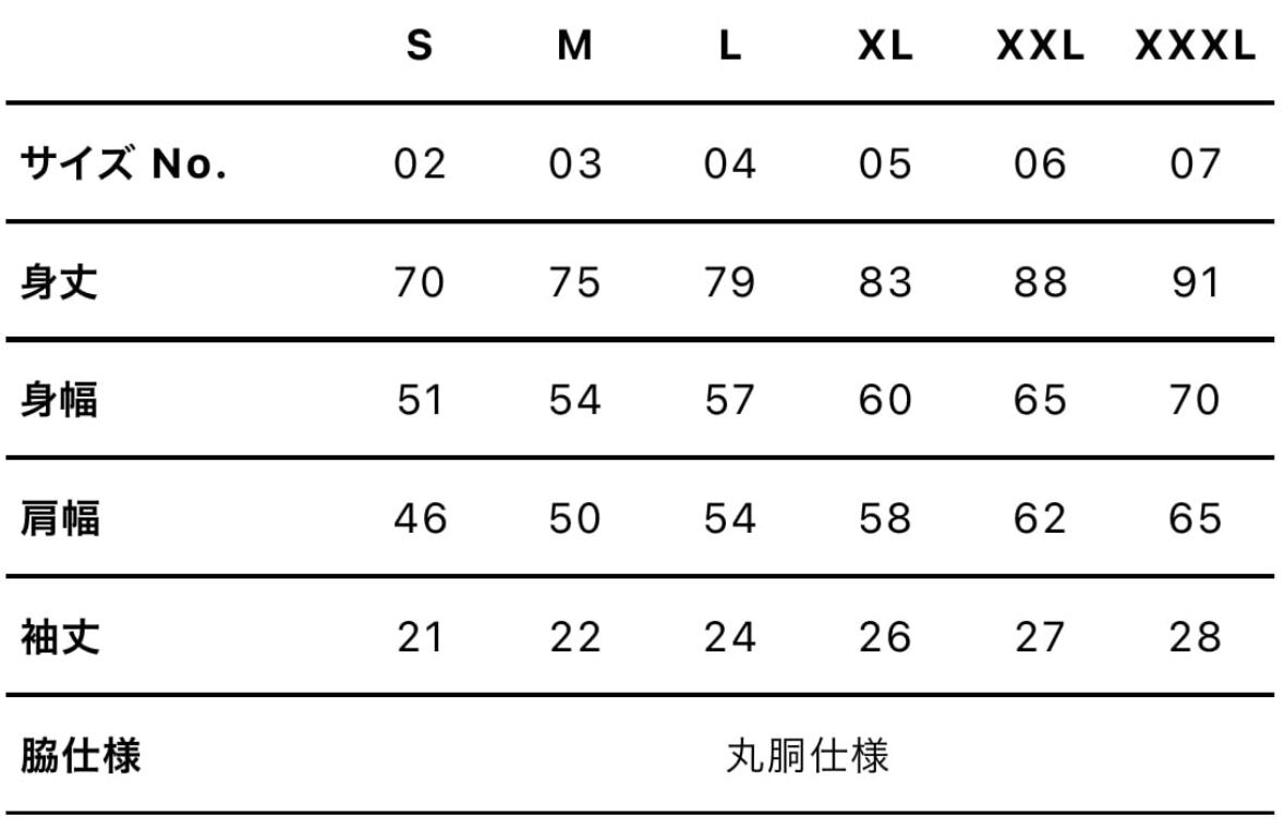 田中くんTシャツ