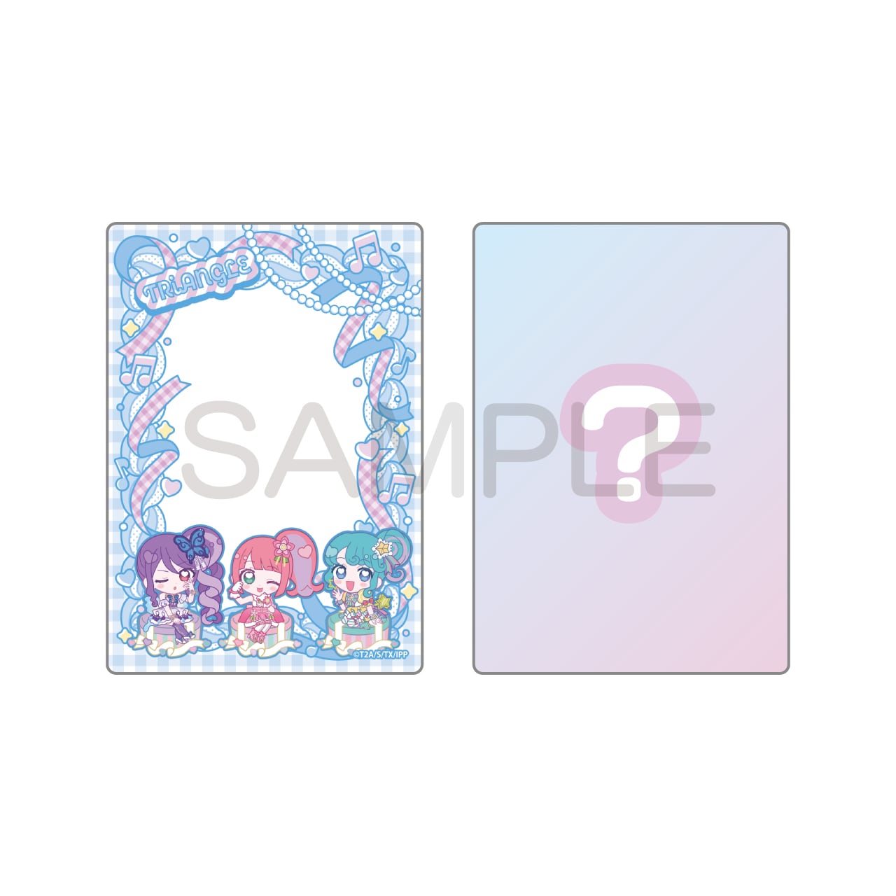 プリパラ きゃらっぴんトレーディングカードケース vol.4 BOX