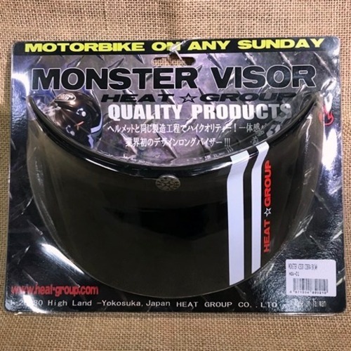 MONSTER VISOR　モンスターバイザー　／　BK/WH　ブラック/ホワイト