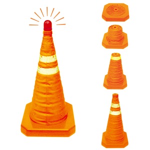 新型フラットセーフティーコーン