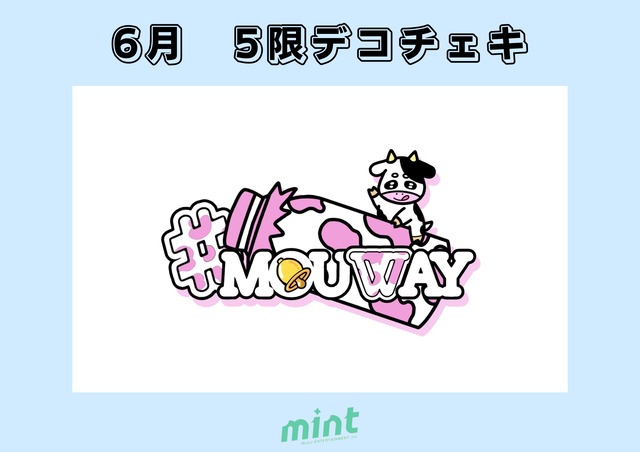 MME official online shop