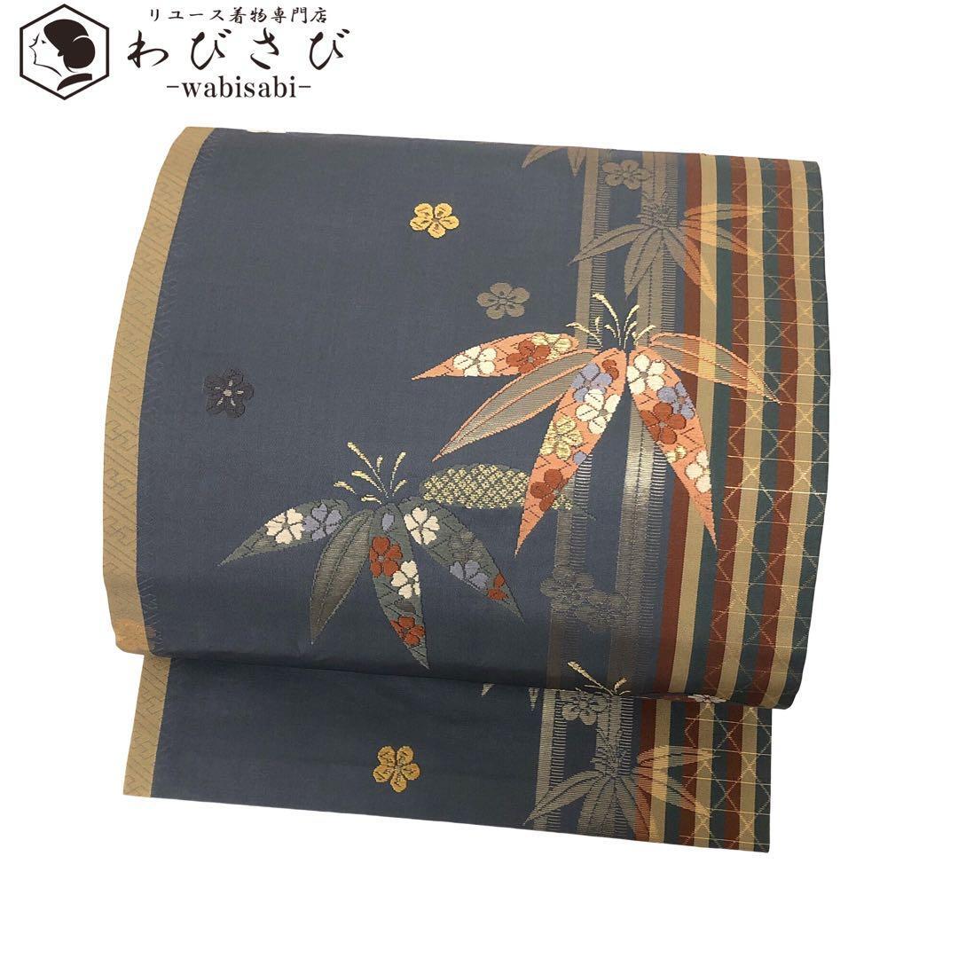 名古屋帯 刺繍柄 縦縞模様 四季の花々 竹 金糸 青鈍色 O-2394
