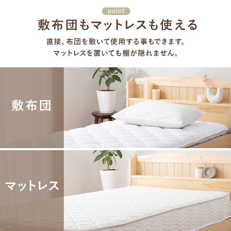【組立式】引出し 四つ折りマットレス付きシングルベッド すのこフレーム 3色展開 一人暮らし ワンルーム 幅101cm