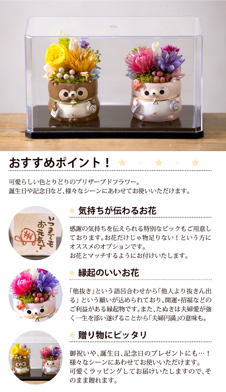 フラワー様 リクエスト まとめ商品 flower様 リクエスト 2点 まとめ商品 - メルカリ