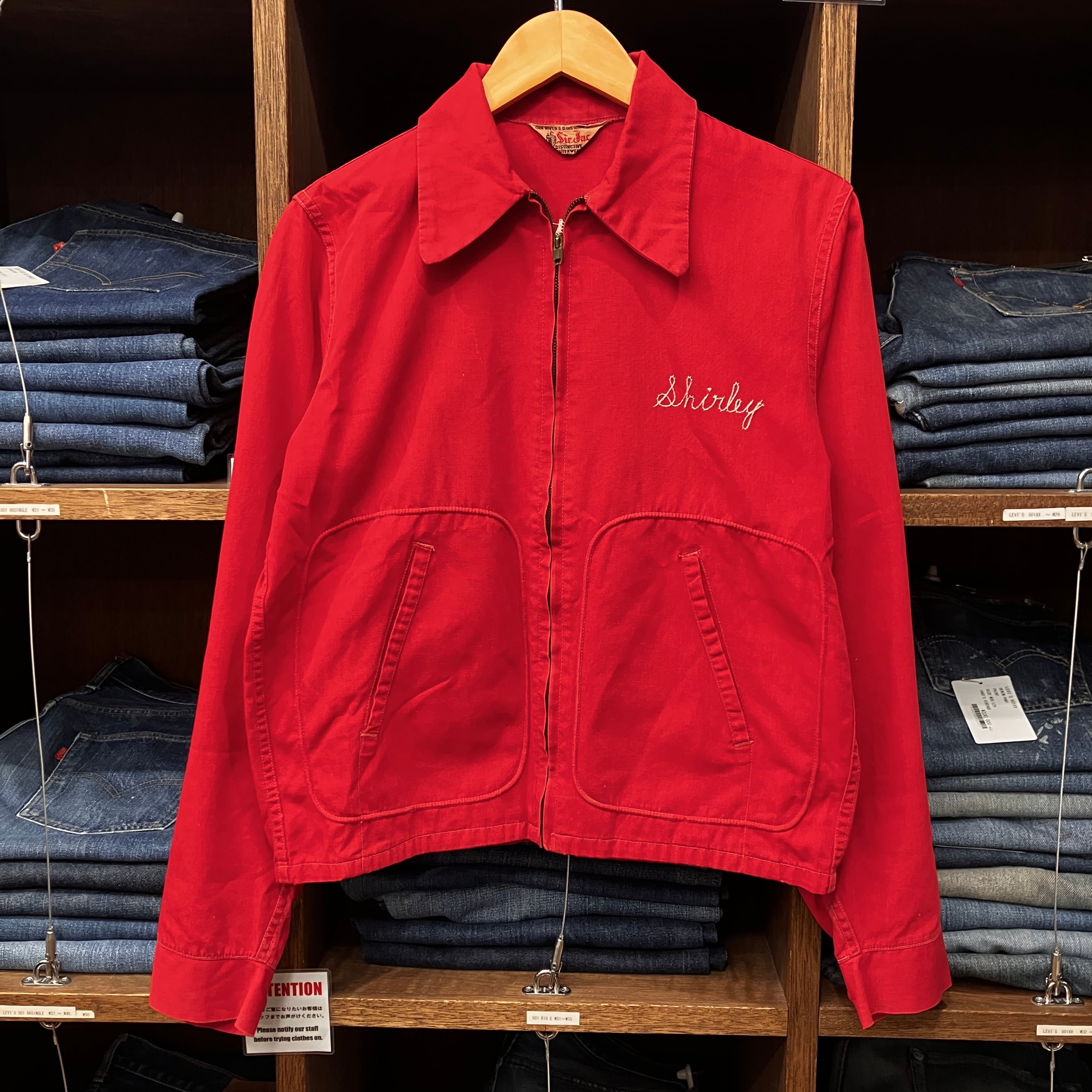 1950s SIR JAC F/Z JACKET RED | safarionline