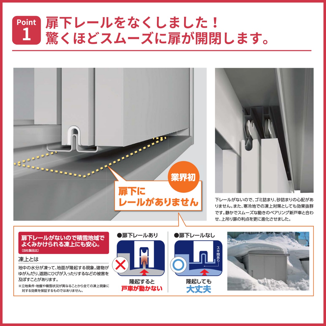 【2026年2月2日(月)より出荷開始】ブラックエルモ LMD-2518BK