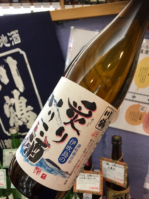 香川県【川鶴酒造】熱燗専用日本酒☆『川鶴 炙りいりこ酒』720ml