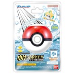 【ロット販売】【8入】びっくらたまごポケモンはがねタイプ(6703172)