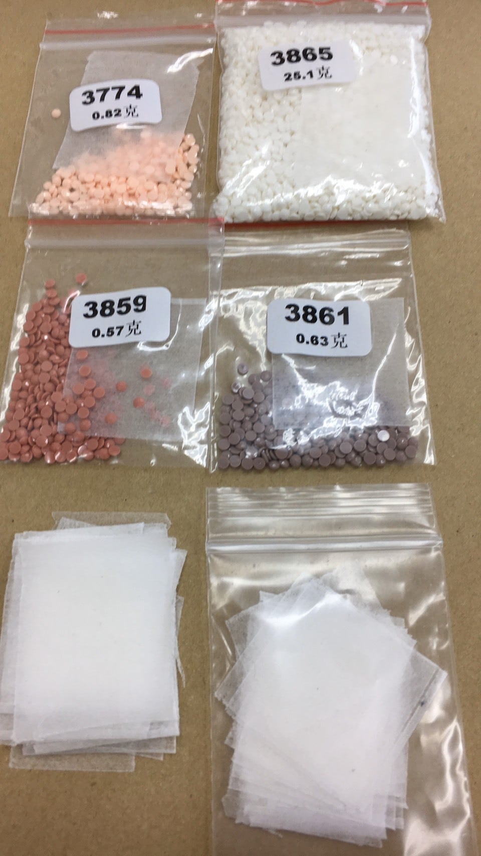 【静電気防止シート】★50枚入り★