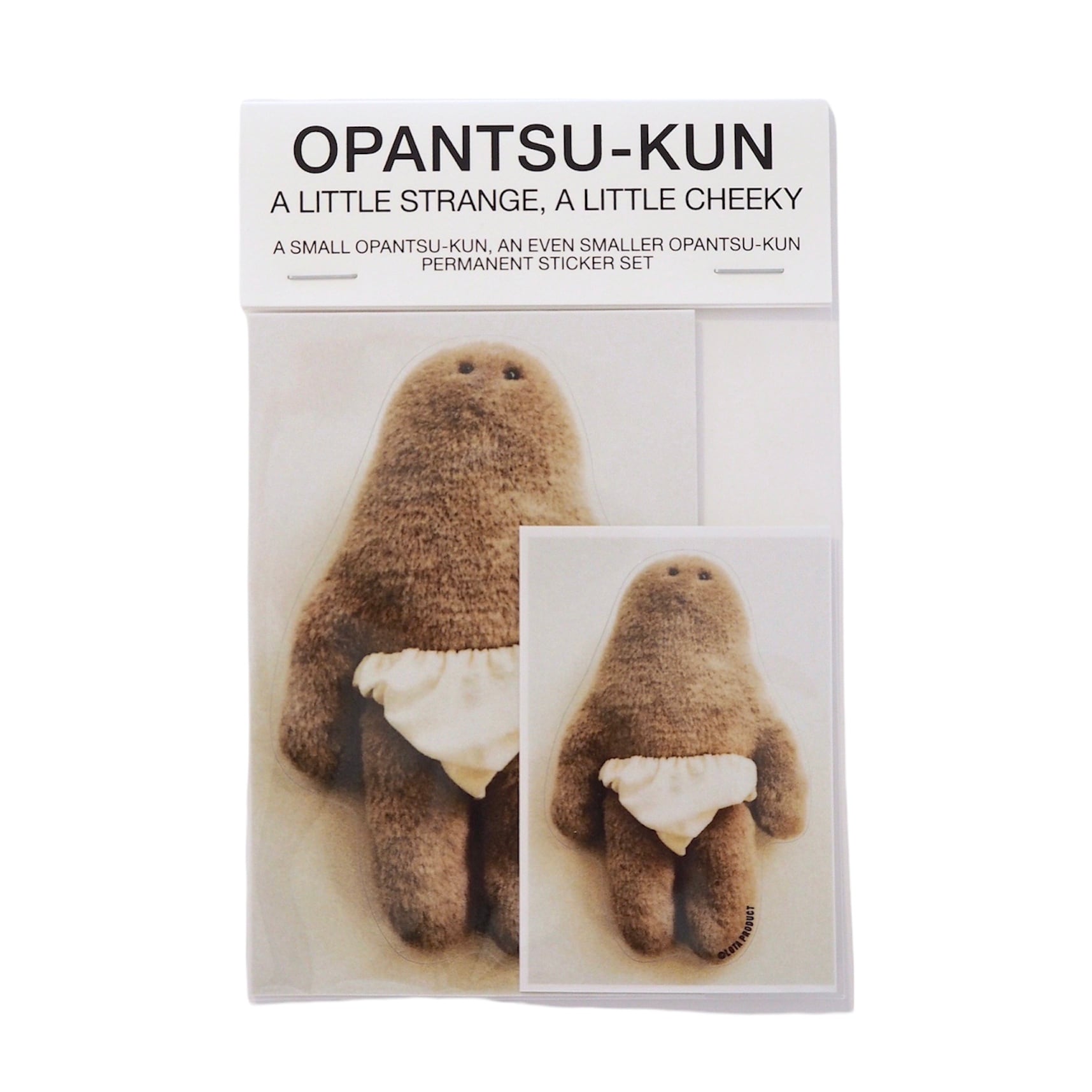 OPANTSUKUN