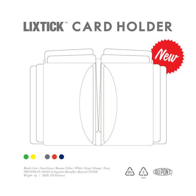 LIXTICK PAPER CARD HOLDER ? WHITE / LIXTICK