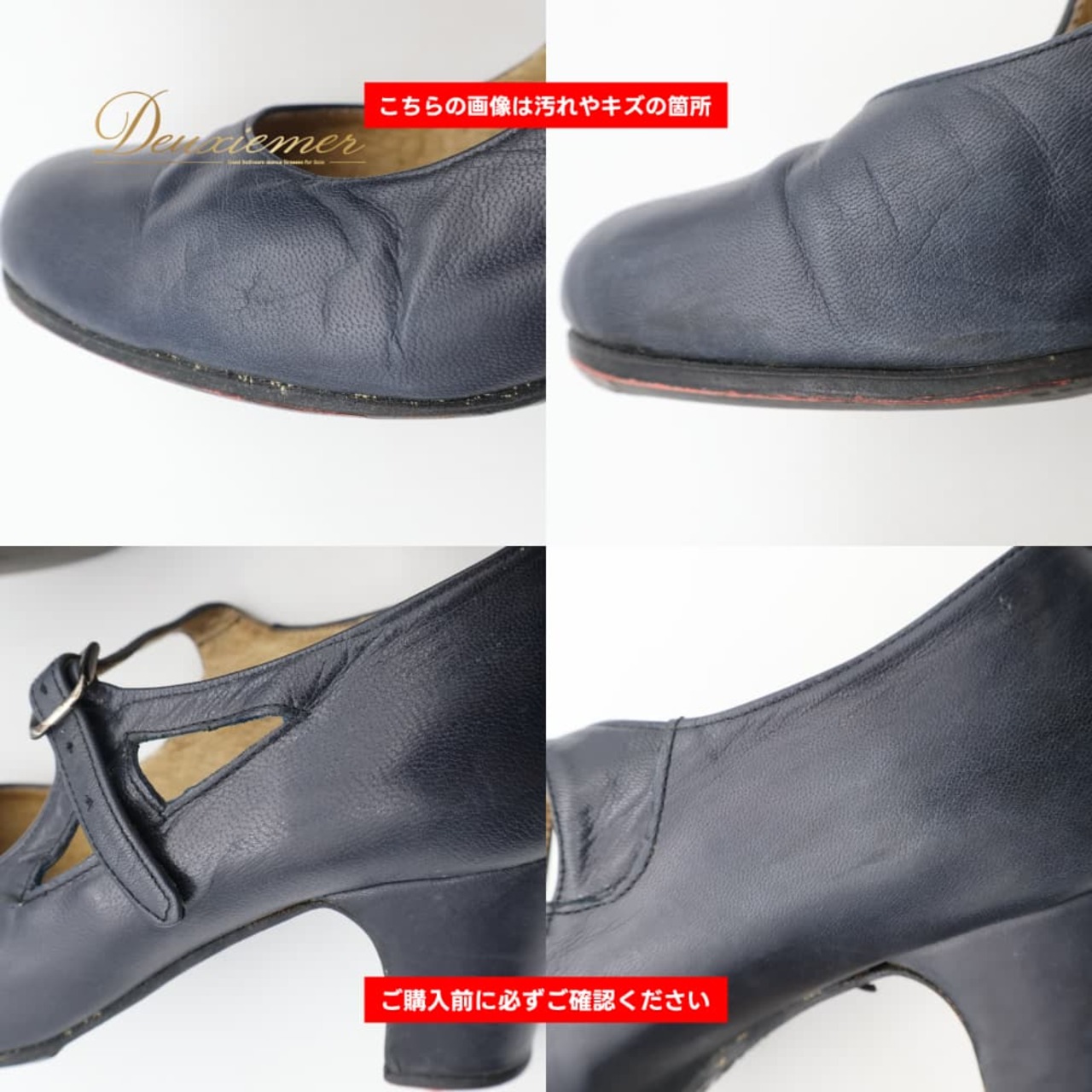フラメンコ 衣装 Menkes メンケス 36 1/2 靴 ダンスシューズ ネイビー系 ブラック系 紺 釘 釘有り 釘入り くぎ ダンス パーティ 発表会 無地 ベルト レッスン 練習 レディース フォーマル