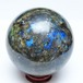 ラブラドライト 丸玉 78mm スフィア 置物 一点物 151-9142